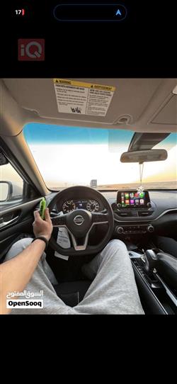 نيسان ألتيما